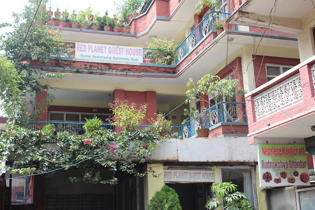 Red Planet Guest House Kathmandu