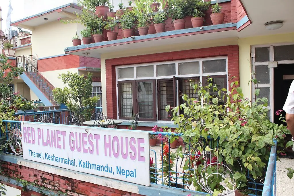 Red Planet Guest House Kathmandu