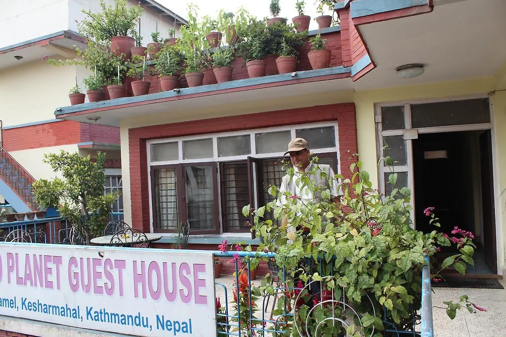 Red Planet Guest House Kathmandu Nepal