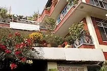 Red Planet Guest House Kathmandu