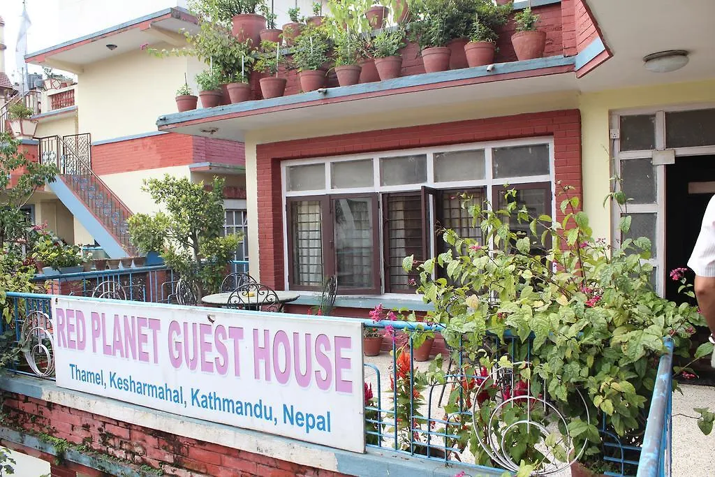 Red Planet Guest House カトマンズ