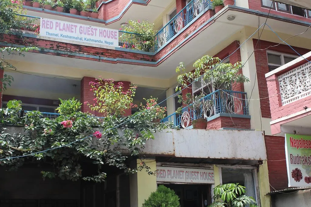 Red Planet Guest House Kathmandu 2*,  Nepal